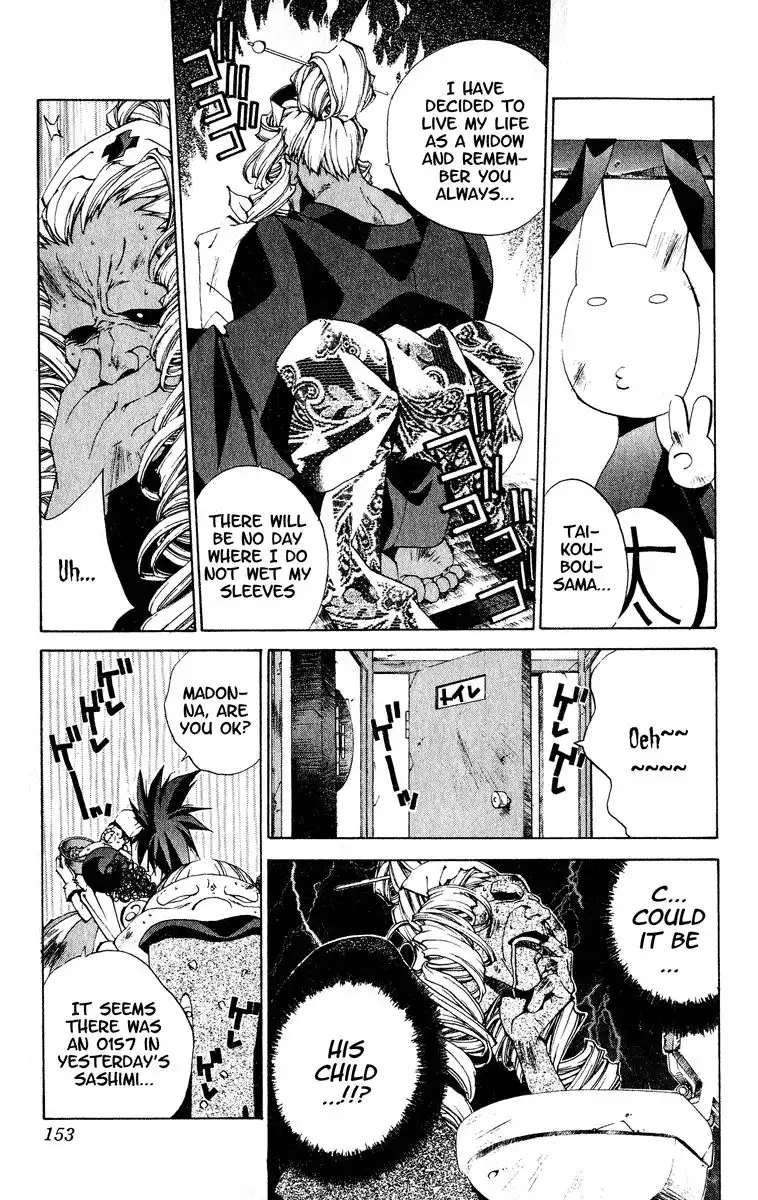 Houshin Engi Chapter 203 7